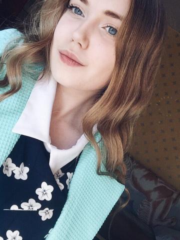 Майя
